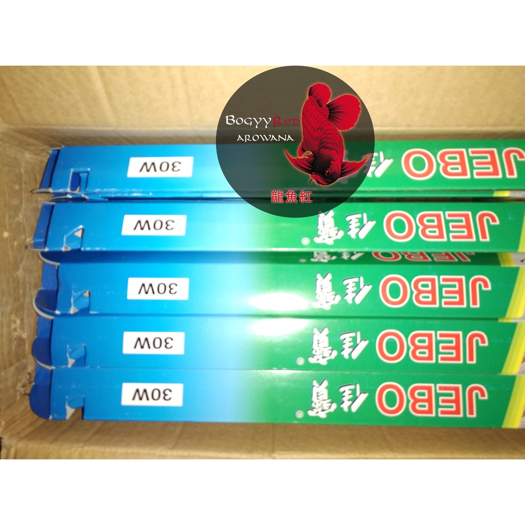 LAMPU TANNING ARWANA JEBO 30 WATT (10000 KELVIN)