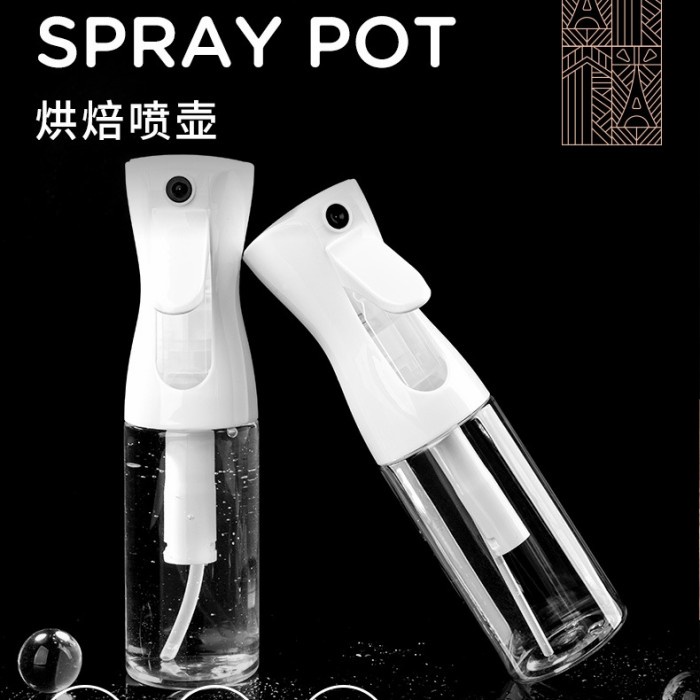 Forbake Baking Spray Pot / botol semprot 250ml / mist spray bottle