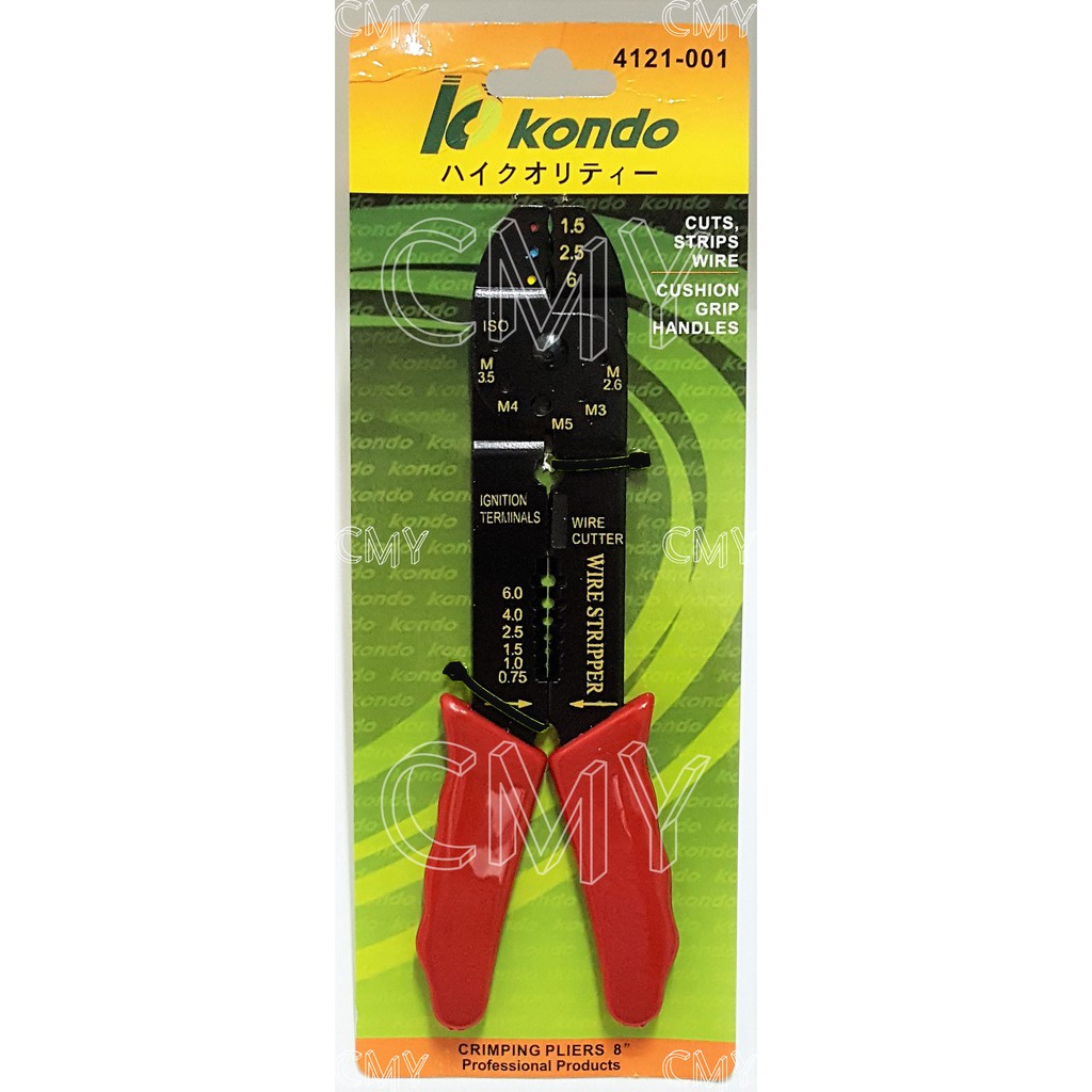 TANG CRIMPING KABEL LISTRIK 8" -- KONDO -- 4121-001