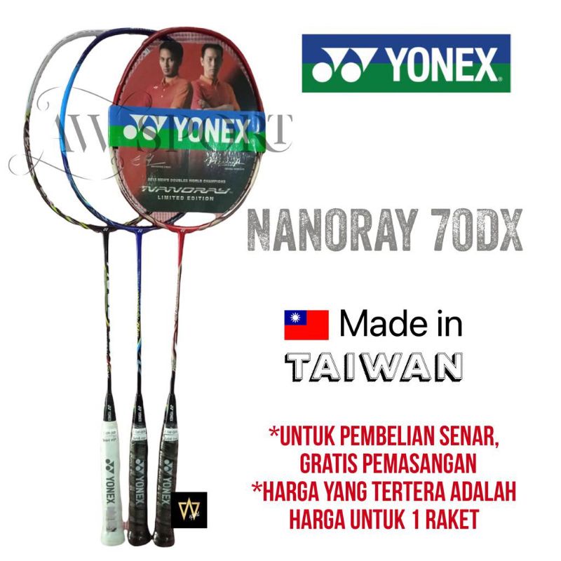 Raket Badminton Yonex NANORAY 70DX / Raket Bulutangkis Nanoray 70 DX