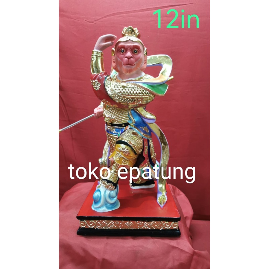patung Dewa sun go kong / kera sakti / tai sing - kayu - 12 inch - G
