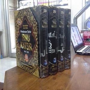 Ringkasan Tafsir Ibnu Katsir 4 Jilid Buku oleh Muhammad Nasib Ar Rifai, Gema Insani