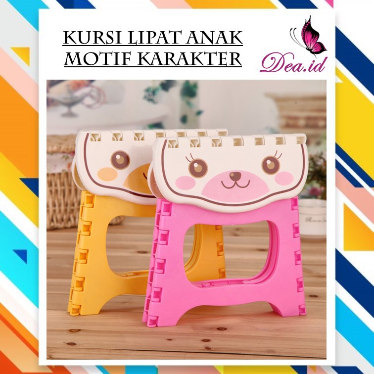 [DEASTORE] KURSI KARAKTER LIPAT BANGKU PORTABLE ANAK UNIK LUCU