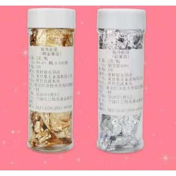 

Jumbo Edible Gold Sheet Leaf Paper Kertas Emas Kue Food Cake Fondant