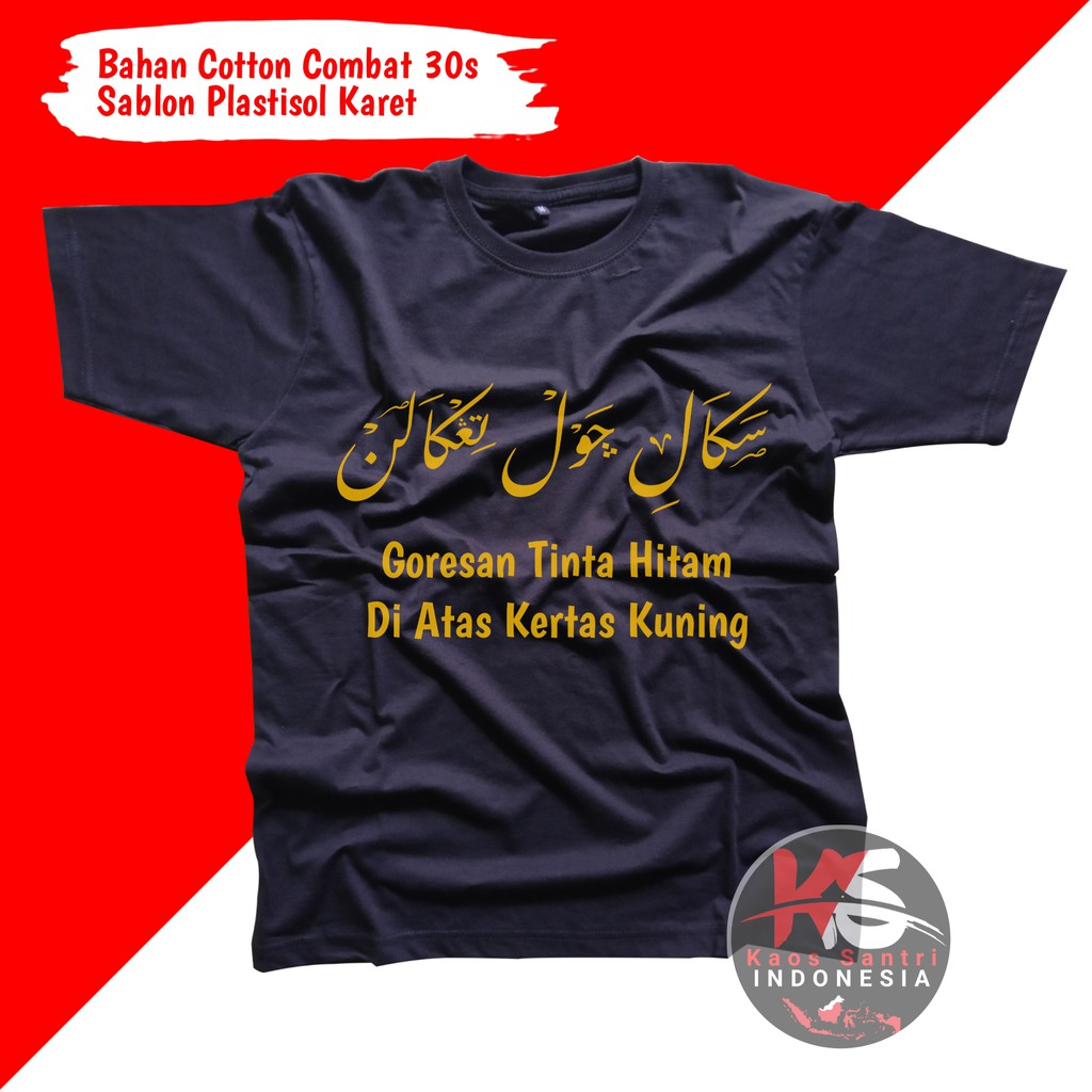 KAOS SANTRI // KAOS SANTRI SALAFI // KAOS DAKWAH // KAOS MUSLIM // KAOS DISTRO // KODE L-L2 LENGAN PENDEK
