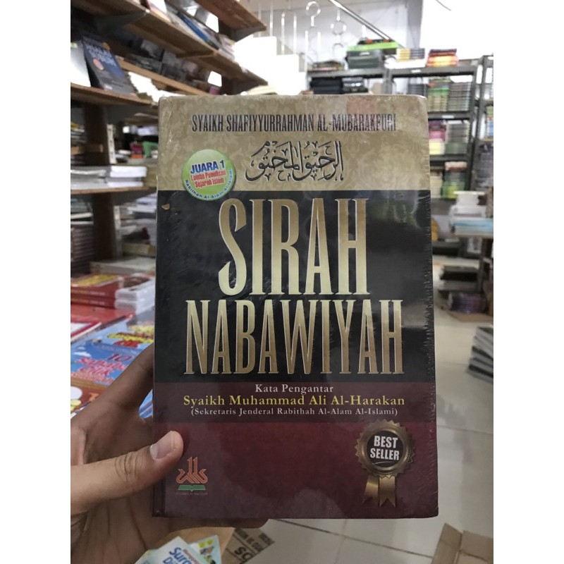 Jual Sirah Nabawiyah Best Seller Hc Al Mubarakfuri Original Shopee