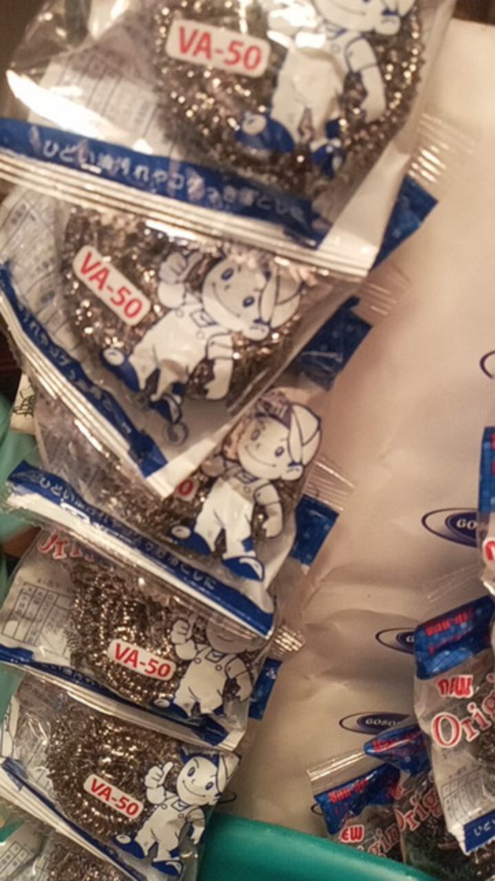 (12pcs) Gosok Panci Stainless Cuci Piring Merk Va-50 Anti Karat 18 Gram