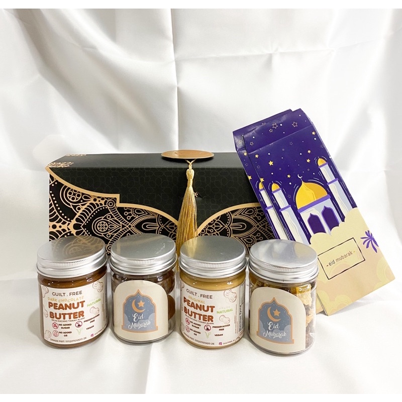 

HAMPERS LEBARAN, HAMPERS RAMADAN, IDUL FITRI, HAMPERS EID MUBARAK
