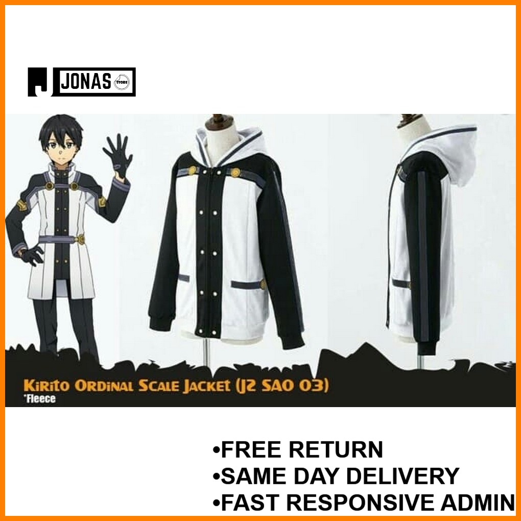 Jaket Anime Sword At Online Kirito Ordinal Scale jacket (JZ SAO 03)