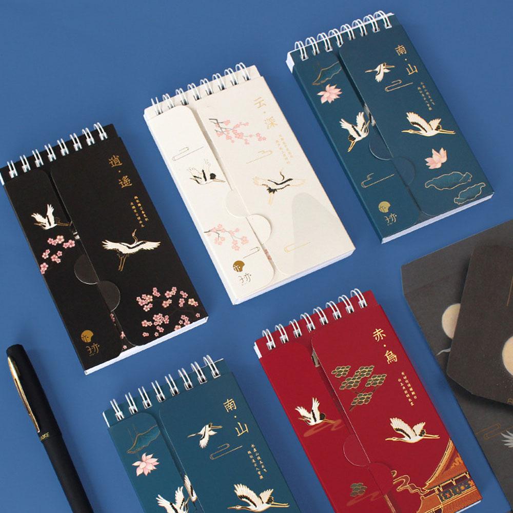 [Elegan] Hadiah Siswa Notebook Kosa Kata Kawaii Cute Portable Planner Loose-Leaf Belajar Menulis Mengaji Bahasa Asing Buku Kata