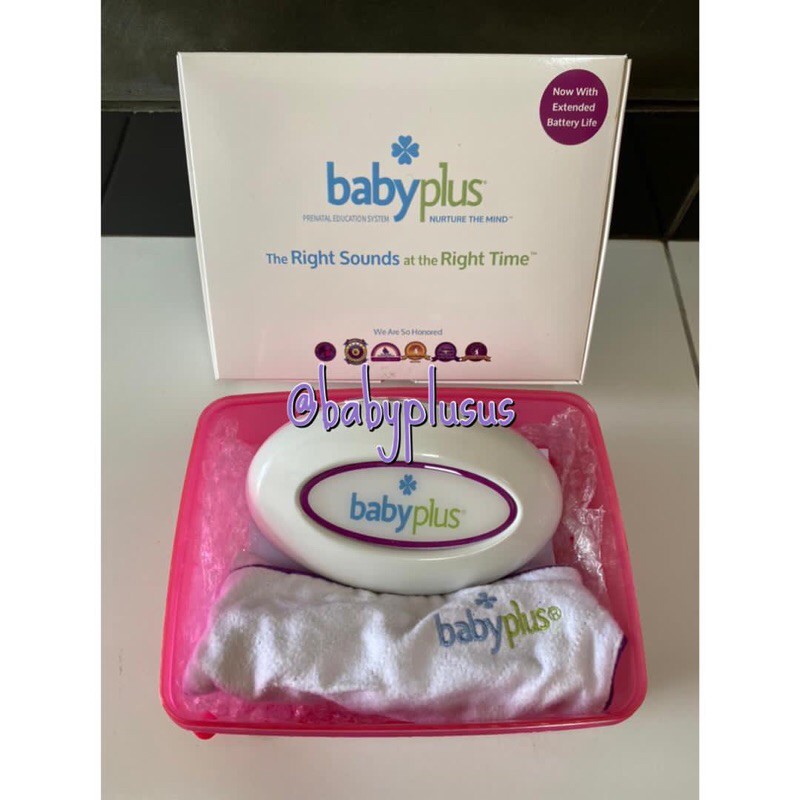 Babyplus original sewa