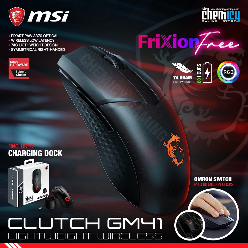 MSI Clutch GM41 RGB Wireless Lightweight Gaming Mouse