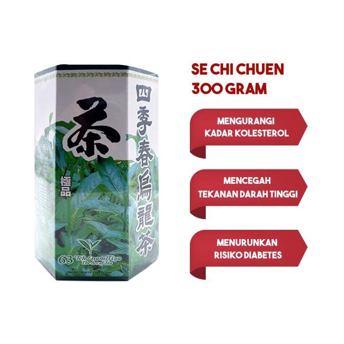 

[ COD ] Teh 63 Se Chi Chuen 300gr FREE ONGKIR Kode 153