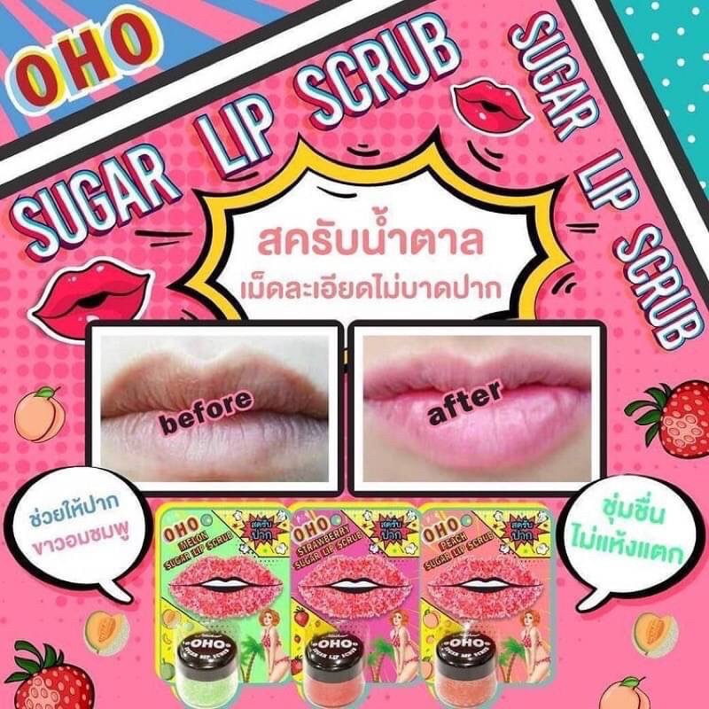 OHO Sugar Lip scrub