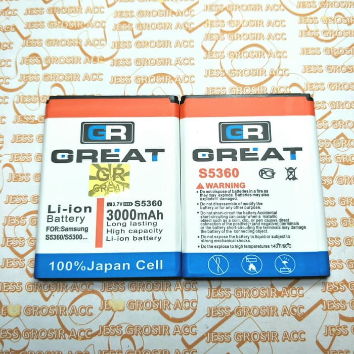 Baterai Battery GREAT Double Power SAMSUNG S5360 B5330 Young 2 G130 S5300