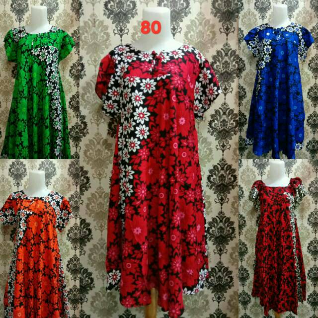  DASTER  PAYUNG Merek Gajah  Putih  Shopee Indonesia