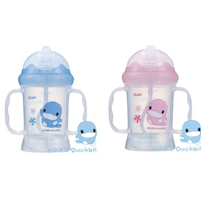 Kuku Duckbill Training Cup BPA FREE KU5462