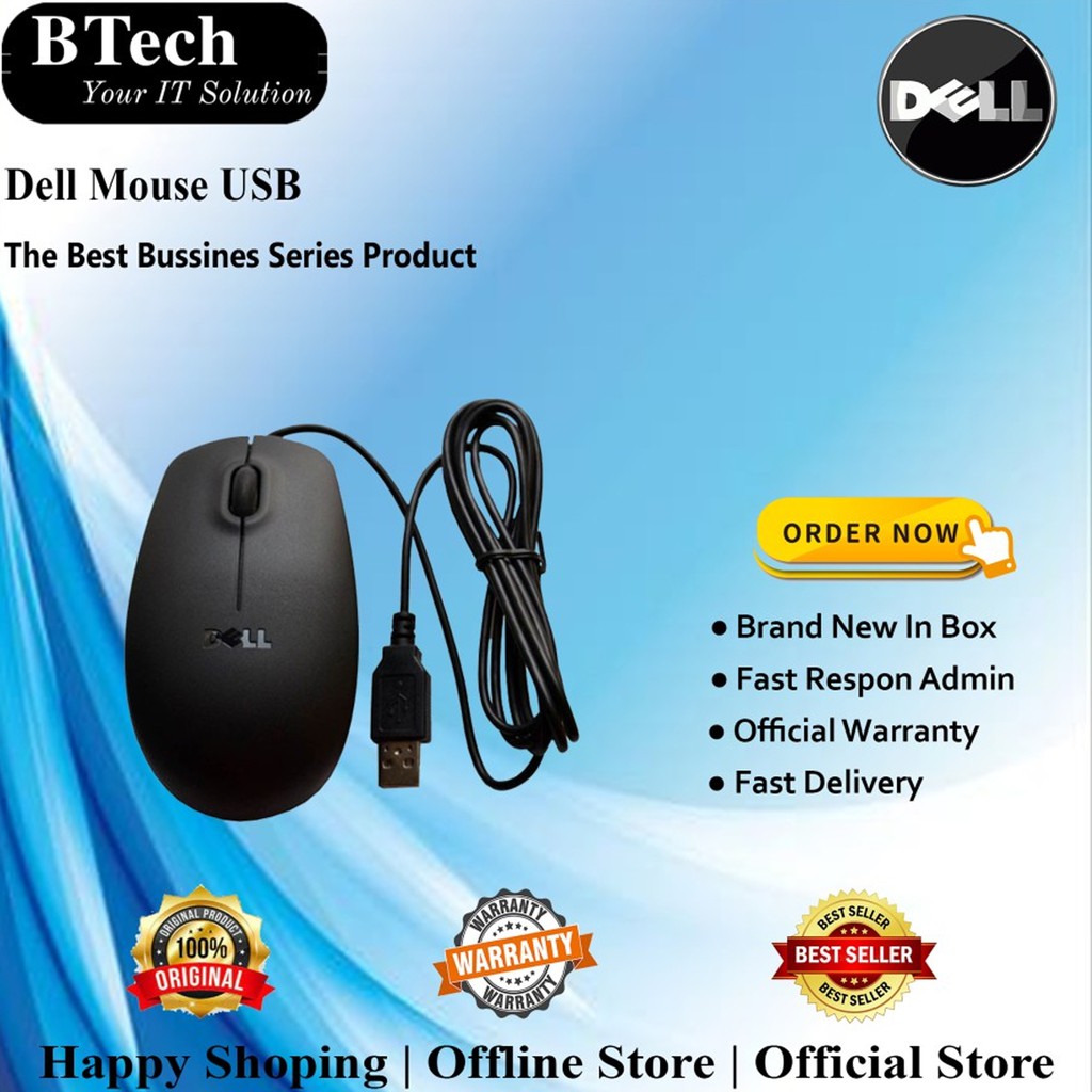 Dell Mouse USB