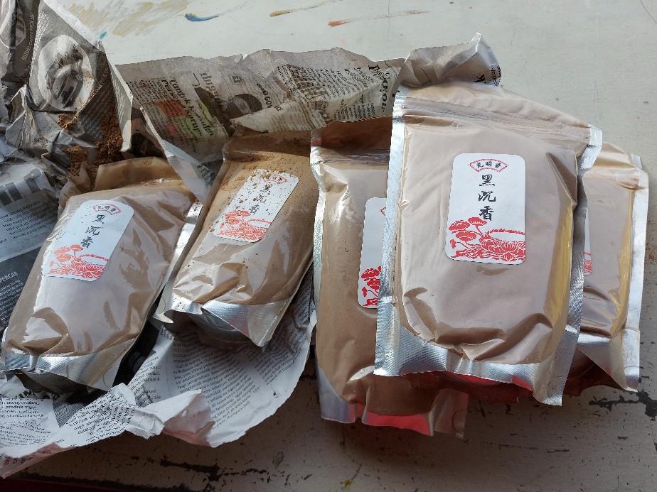 Dupa Bubuk Gaharu Scr