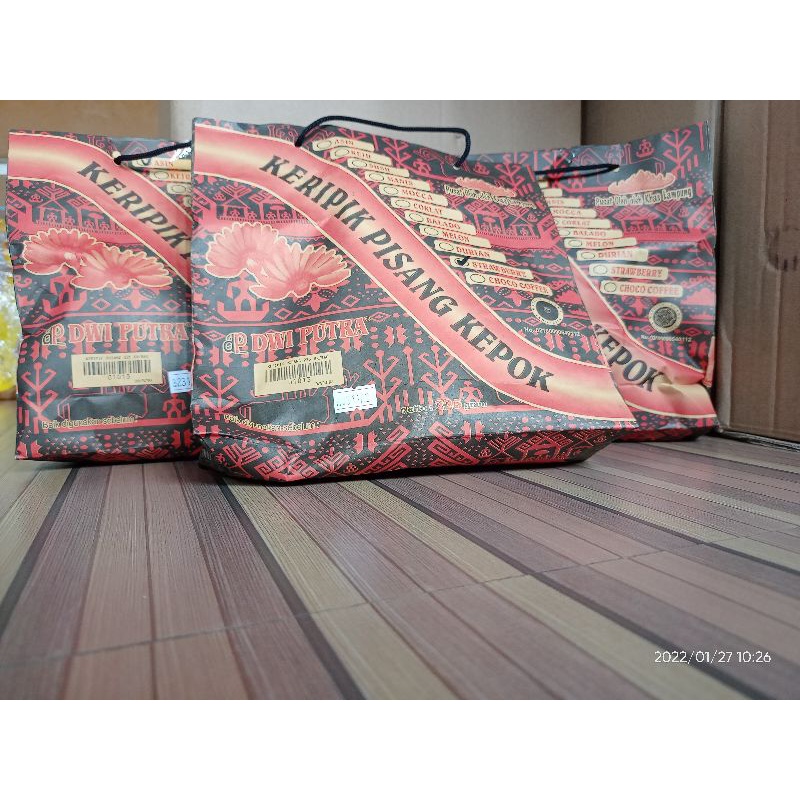 

Keripik pisang Lampung 225 gram