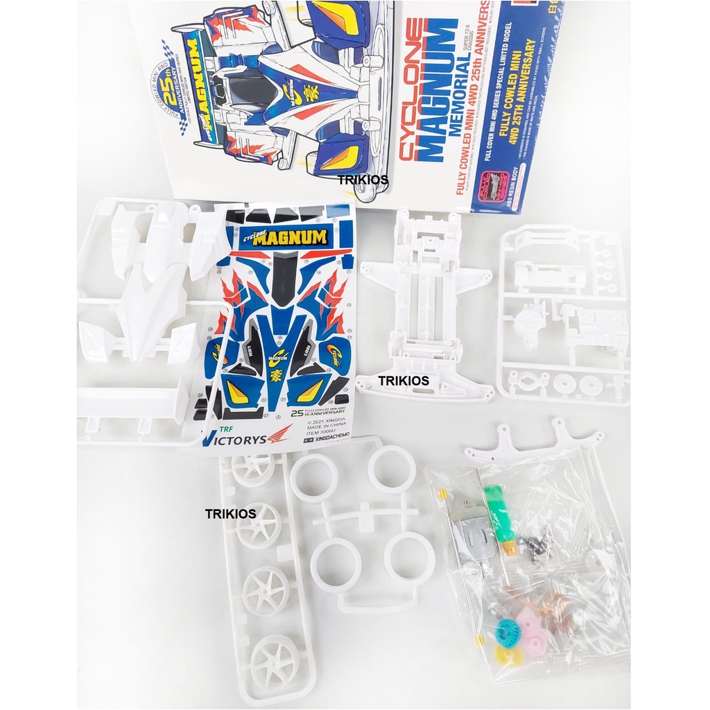 Rep. Tamiya Mini 4wd Merk Daxing Cyclone Magnum Full White Super TZX Chassis