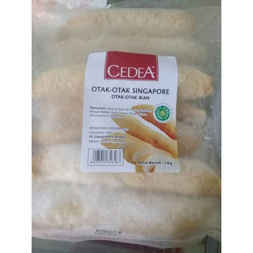 

Cedea Otak-otak Singapore 1kg