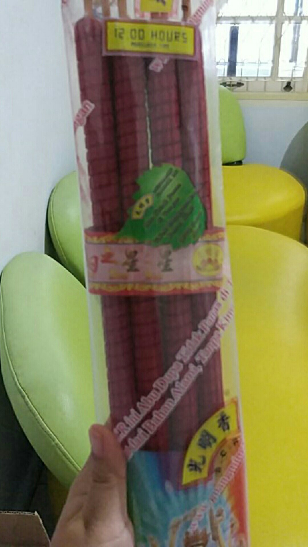 Dupa Hio Cendana Scr 1501 Isi 12 Batang 12 Jam Warna Merah