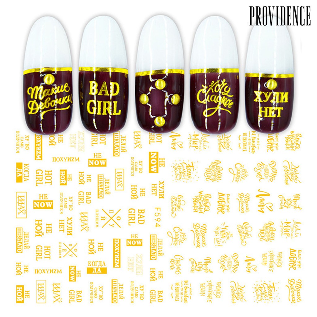 Providence Stiker Kuku 3d Motif Kupu-Kupu / Bunga Untuk Nail Art / Manicure Diy