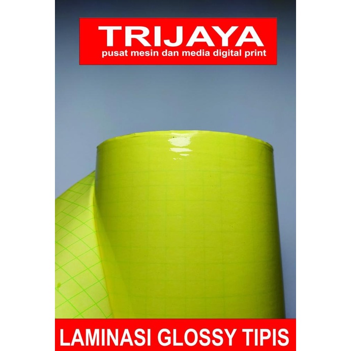 

Bahan Laminasi Dingin Standart