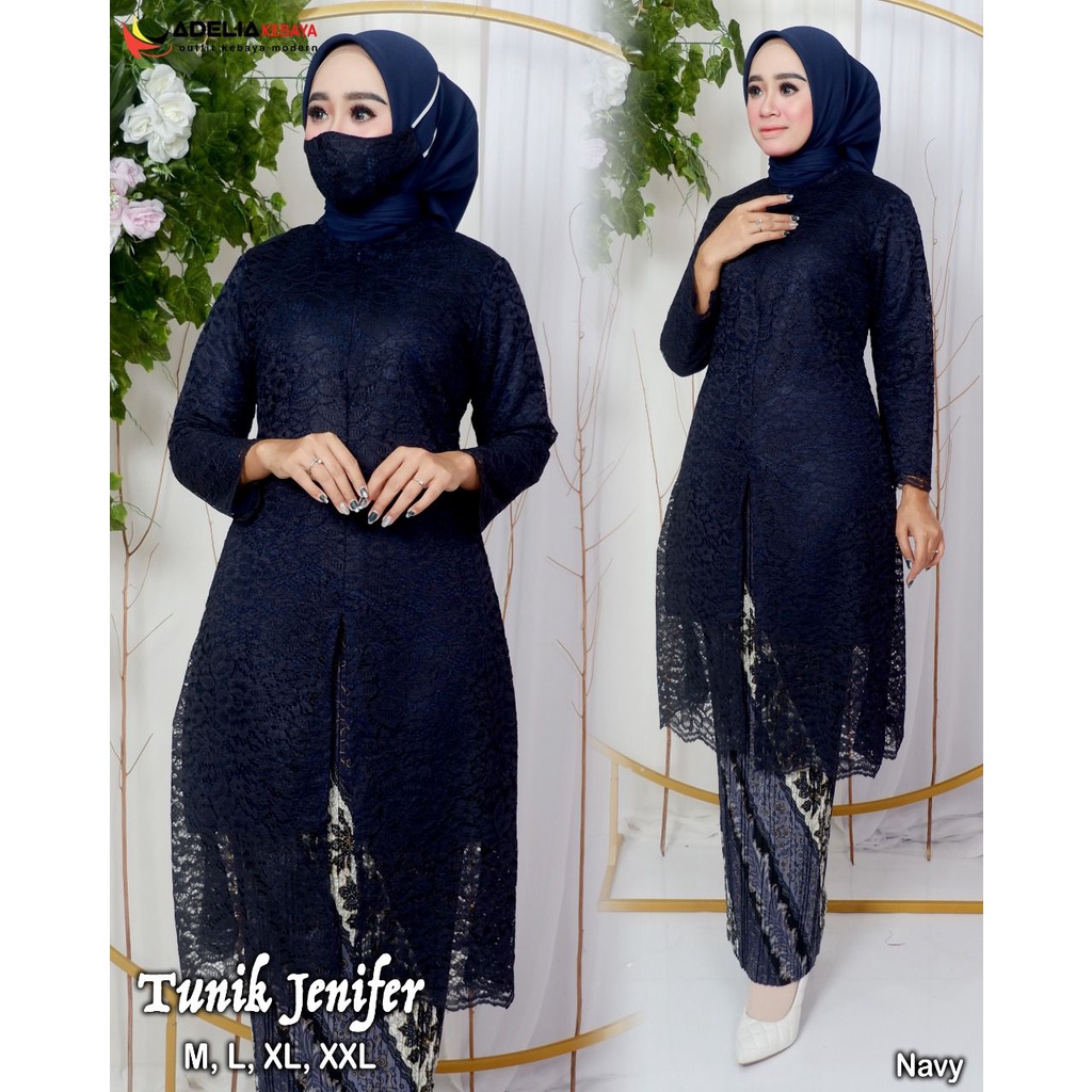 Kebaya Tunik Jenifer / Tunik Busui Brukat Modern / Kebaya Seragam Keluarga / Kebaya Brokat Premium / Kebaya Kekinian