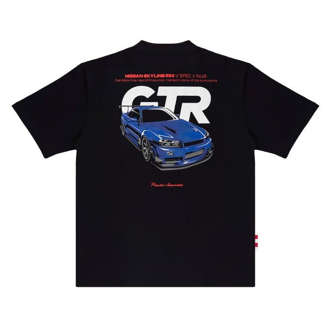 Das Ii Nur T-Shirt | Petrolist