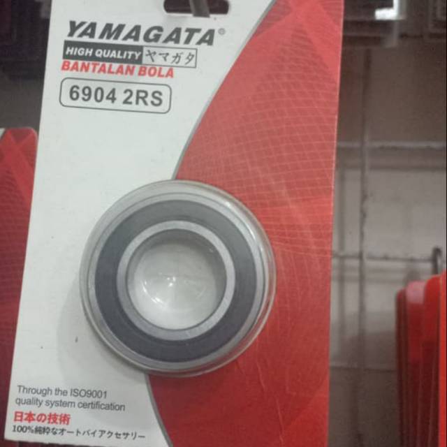 Laher | Bearing Yamagata 6904. 2RS