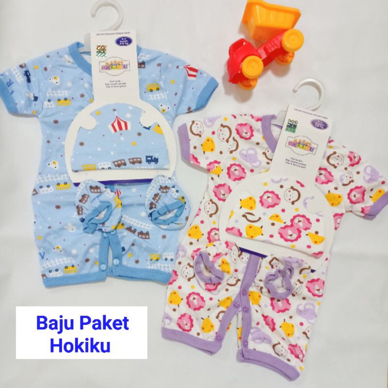 PAKET HAMPERS KADO BAYI set selimut baju bayi sepatu bayi bandana