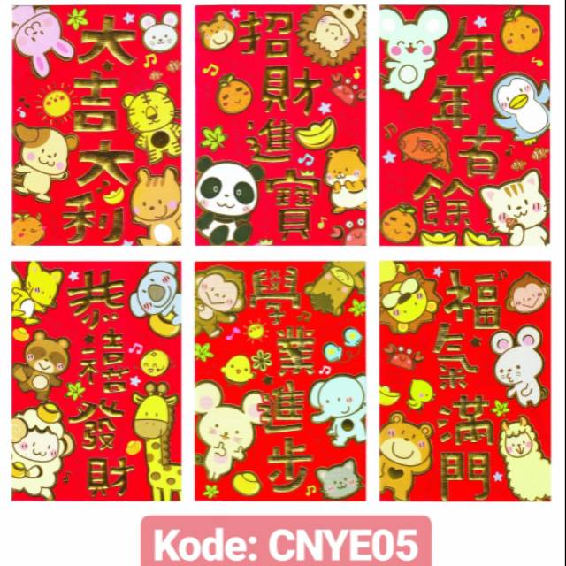 

Angpao Imlek murah dan lucu Angpao CNY murah