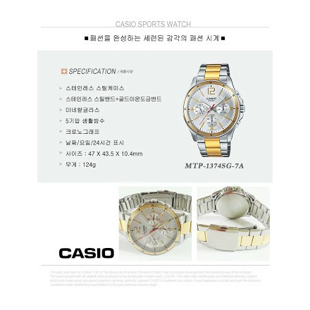New Promo  Jam Tangan Pria Casio Chronograph Elegant Mtp-1374Sg-7A Ori