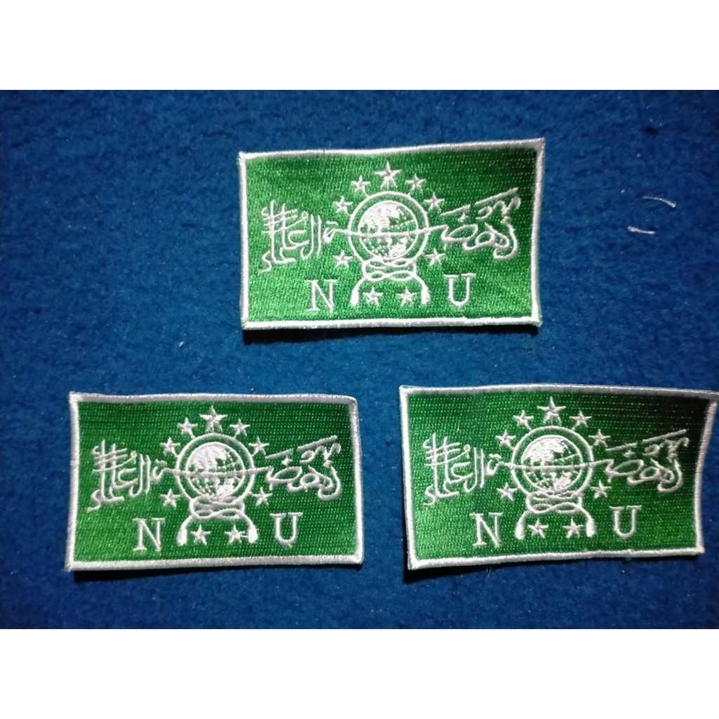 Bet Bordir NU Besar-Bet Bordir Logo NU