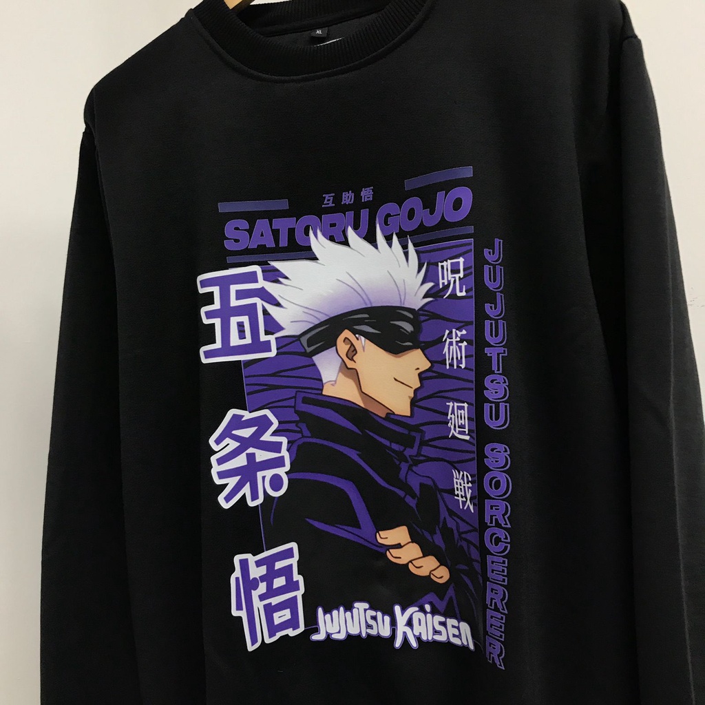 Crewneck Gojo Satoru Ultimate Anime Manga Jujutsu Kaisen Premium Unisex