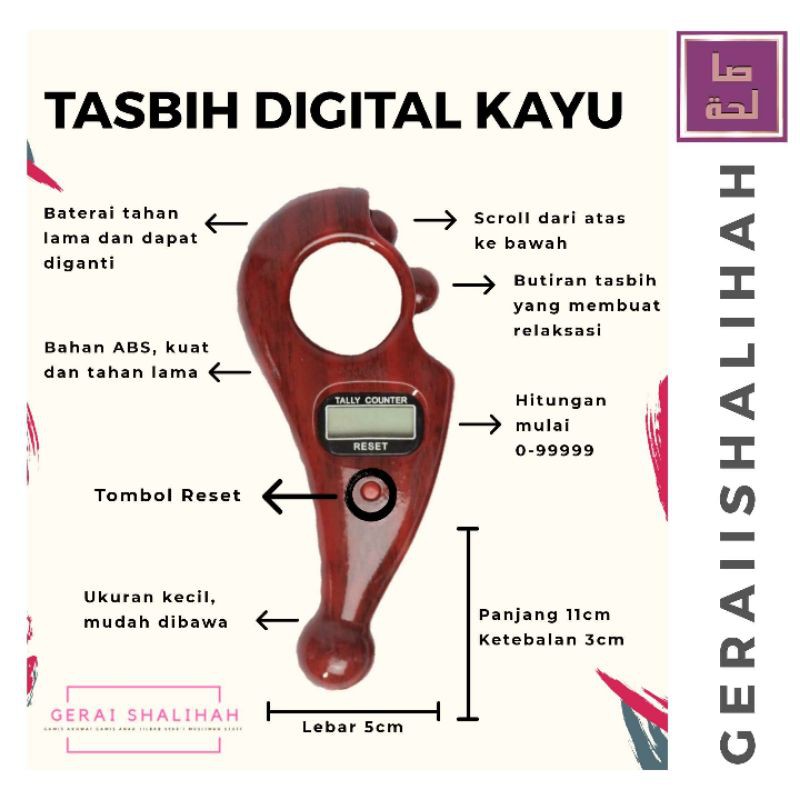 COD - Ready  Tasbih Digital Motif Kayu / Tasbih Digital Kayu / Tally Counter / Tasbih Unik