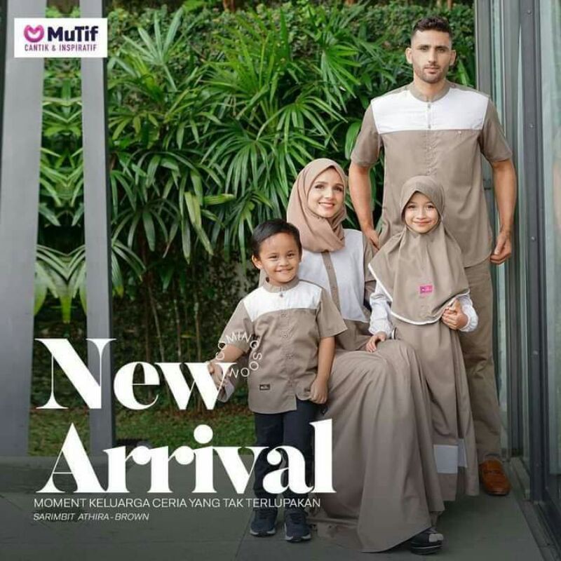 SARIMBIT MUTIF ATHIRA BROWN TERBARU SARIMBIT KELUARGA LEBARAN 2021 SARIMBIT MUTIF