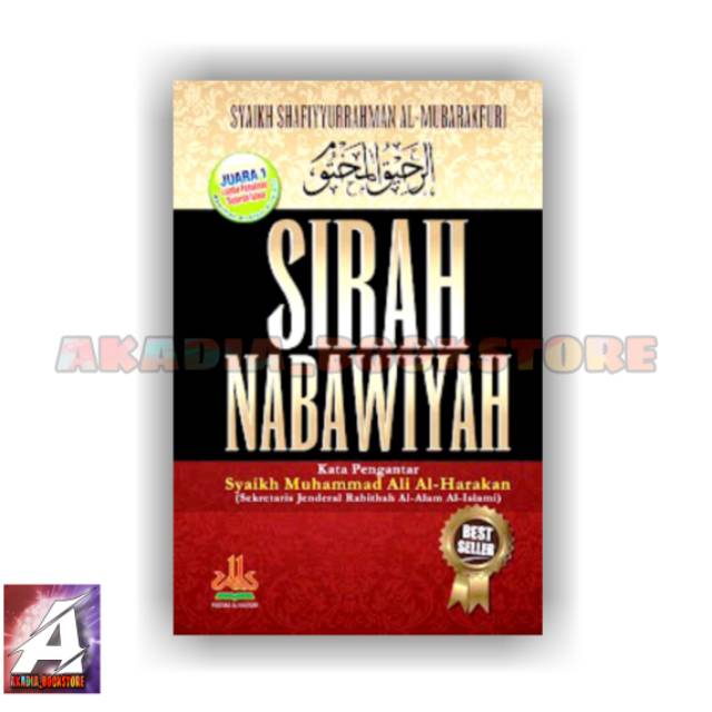 Jual Sirah Nabawiyah Syaikh Muhammad Ali Al Harakan Soft Cover