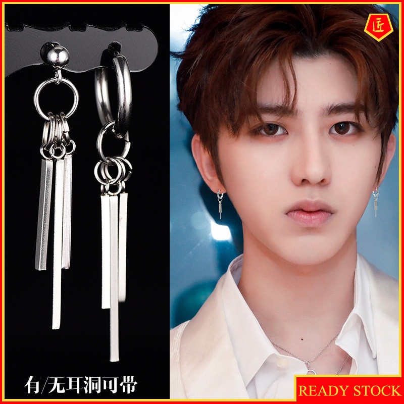 [Ready Stock]INS Unique Creative Simple Hip Hop Ear Clip Punk Earrings