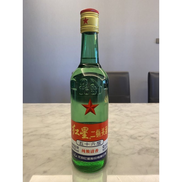 

bumbu masak dapur hong xing er guo tou 红星二锅头