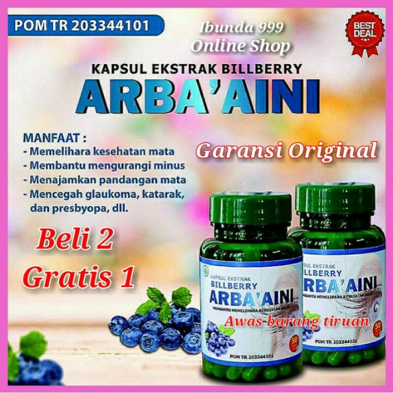 OBAT MATA HERBAL TERBAIK / ARBA AINI ORIGINAL / KAPSUL BILBERRY ADAWIYAH 99 / MADU EYECARE ORIGINAL