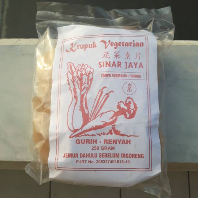 

Kerupuk - Krupuk Udang Vegetarian / Vegan Sinar Jaya