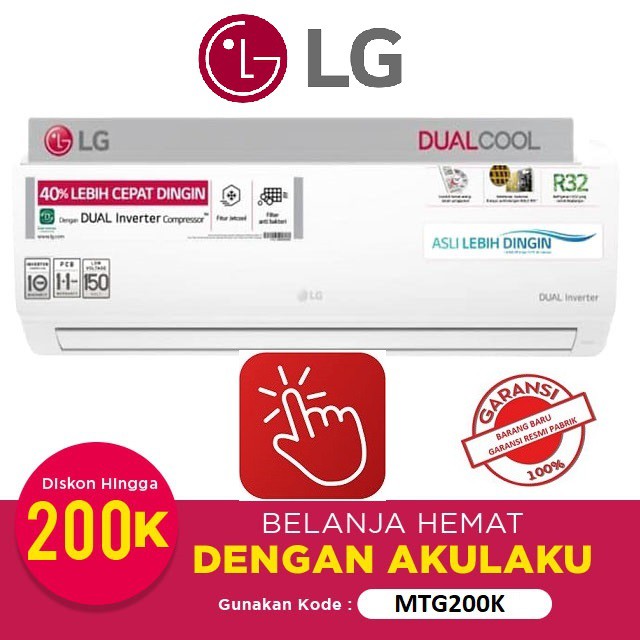 LG AC Dual Cool Eco Inverter 2 PK - T19EV4 [IN + OUTDOOR UNIT ONLY]