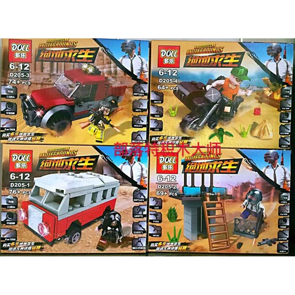 MAINAN BRICK LEGO ARMY PLAYER BATTLEGROUNDS LEGO BRICK MILITARY POLICE  Murah