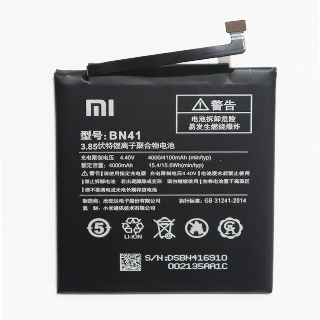 XIAOMI BATRE / BATRAI / BATTERY BN41 / REDMI NOTE 4