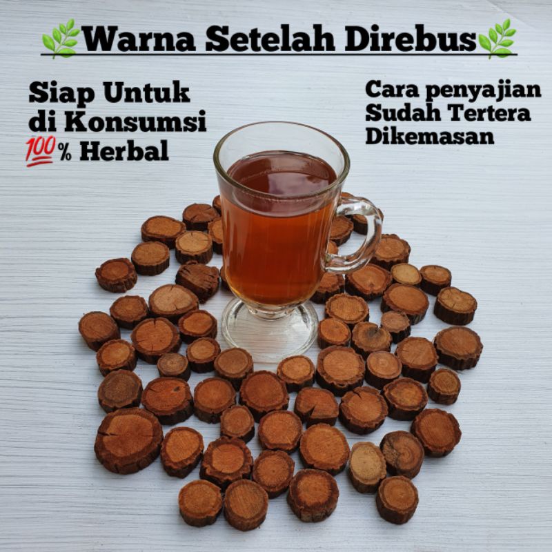 Akar Bajakah Tampala Super Asli Kalimantan (500gr)