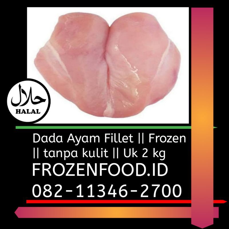 

Dada Ayam Fillet || Frozen 1 kg.