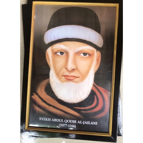 Hiasan dinding Cetak Poster Gambar Syekh Abdul Qadir Al Jailani plus bingkai ukuran 52*35